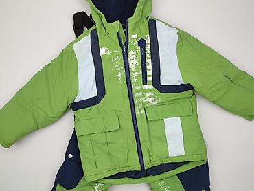 atomowki bluza: Komplet dziecięcy, Coccodrillo, 7 lat, 116-122 cm, stan - Bardzo dobry — 1
