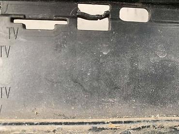 pantera shop: MASKA C7 ZA AUDI A6 OD 2011. DO 2014. GOD. - 4G0853653 — 3