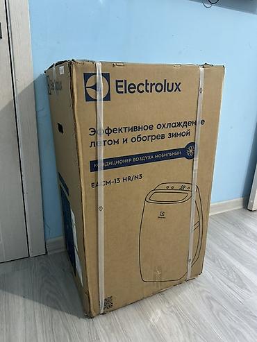 кондиционер электролюкс: Мобильный кондиционер Electrolux EACM-13 HR/N3 (Тепло/Холод) — Как — 7