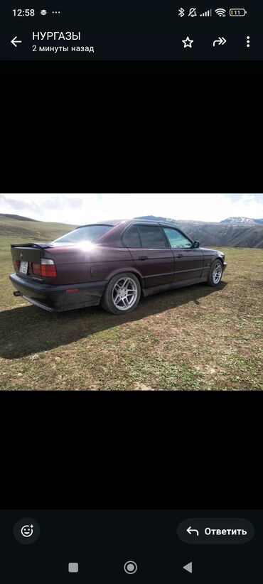 bmw 525 е 39: BMW