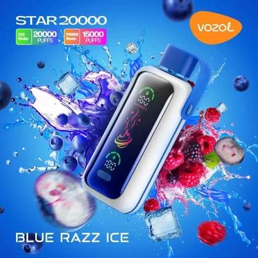 сибирское здоровье кальций для детей: Vozol Star 20 000 Blue Razz Ice WhatsApp: 010 555 32 95 Qiymət 25