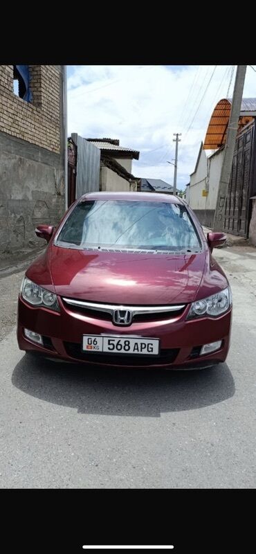хонда цивик 2020: Honda Civic: 2007 г., 1.8 л, Механика, Бензин, Седан