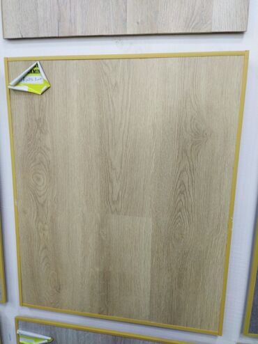 Digər tikinti materialları: Laminat, Sinif - 32