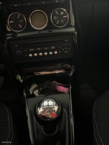 Citroen: Citroen C3: 1.4 l. | 2014 έ. 64000 km. Χάτσμπακ — 8