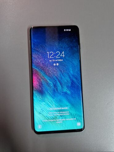 сотовый телефон буу: Samsung Galaxy S10, Б/у, 128 ГБ, цвет - Белый, 1 SIM