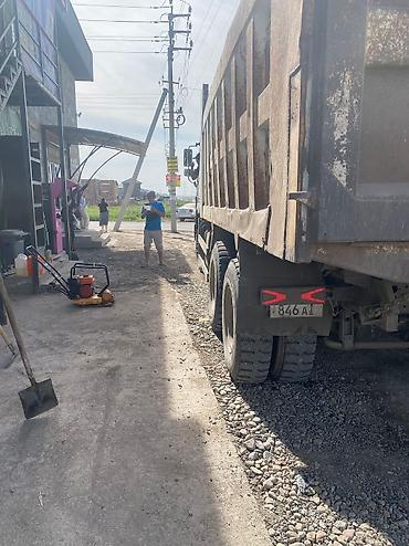 Кладка: Асфальт асфальт асфальт укладка !!!!!!!!!!!!!!!! — 17