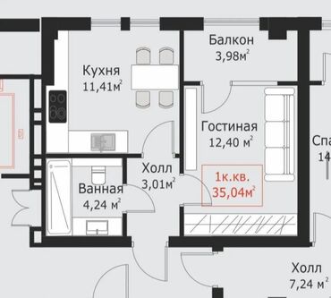 недостроенные дома в бишкеке: 1 бөлмө, 35 кв. м, Элитка, 5 кабат, ПСО (өзү оңдоп түзөтүп бүтүү үчүн)