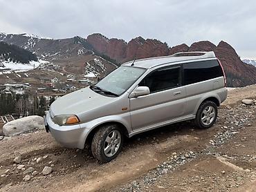 танк: Honda HR-V: 2001 г., 1.6 л, Механика, Бензин, Кроссовер — 1