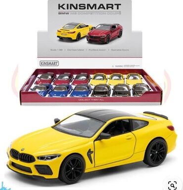 Avtomobil modelləri: 🚘BMW. M8. cupe Demir metal maşınlar. 💥Şook endirim. 15 manat 👍Tam — 3