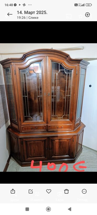 Stilske vitrine: Stilske vitrine — 23
