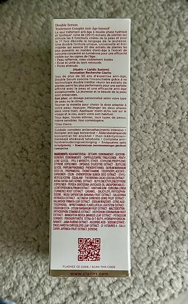 крем: Clarins Double Serum 100 ml – Yeni, istifadə olunmayıb 🎁 🎁 Hədiyyə — 4