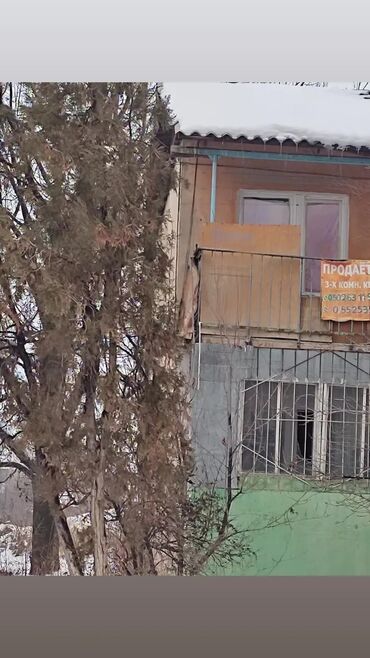 дом верхний орок: 3 бөлмө, 69 кв. м, Косметикалык ремонт