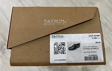 stud 5000: Мужские туфли, 43, Новый, цвет - Черный, Платная доставка, Самовывоз, Бесплатная доставка — 6