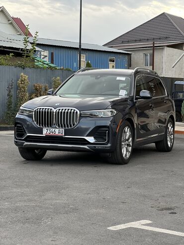 бмв е34 бензанасос: BMW X7: 2020 г., 3 л, Типтроник, Бензин, Внедорожник