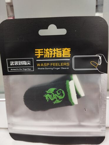 Telefon üçün gamepadlar, triggerlər: Bu barmaq qapaqları oyun zamanı barmaqlarınızı qorumaq üçün nəzərdə — 6