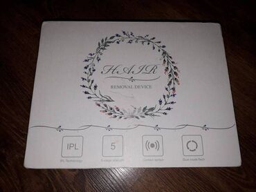 Lazer epilyatorları: Lazer epilyatoru, İşlənmiş, Ünvandan götürmə — 10