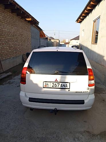 Mitsubishi Space Star: 1999 г., Универсал