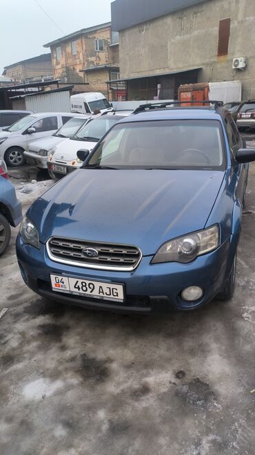 кузов субару: Subaru Outback: 2006 г., 2.5 л, Автомат, Бензин, Универсал