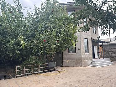 продаю дом под снос: Срочно продаю обмен бар квартира машинага алмашуу жолу бар Акордо Дом — 2
