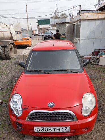 акумуляторы для авто: LIFAN Smily (320): 2011 г., 1.3 л, Механика, Бензин