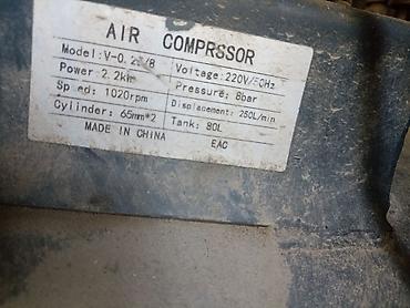 Компрессоры: Поршневой воздушный компрессор YWINT (табличка: AIR COMPRESSOR, Model — 3