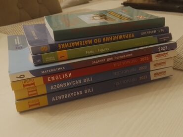 гдз по кыргызскому языку 4 класс рысбаев абылаева: Azərbaycan dili Testlər 11-ci sinif, M.B. Namazov, 1-ci hissə, 2023 il