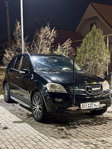 cls 450: Mercedes-Benz ML-Class: 2006 г., 3.5 л, Автомат, Бензин, Кроссовер — 1