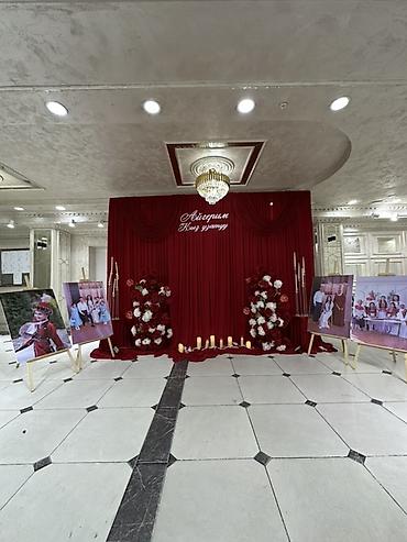 советская васильева: Декор-фотозона для семейного торжества/национальной церемонии Состав — 1
