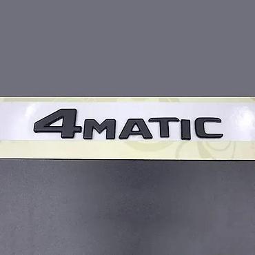 divsn 83: Mercedes znak natpis 4matic sivi i crni. Samolepljiv znak odlicnog — 5