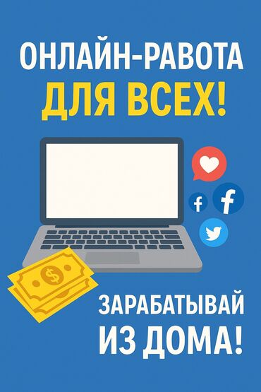 работа империя пиццы: Сетевой маркетинг