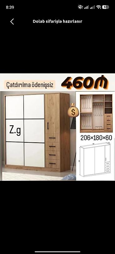 dolab gence: Düz dolab, Yataq otağı üçün, Paltar üçün, Kupe, Korpuslu, 2 qapılı — 1