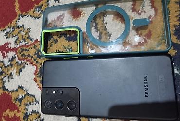 самсунг s 20 ультра: Samsung Galaxy S21 Ultra 5G, Б/у, 128 ГБ, 2 SIM — 2