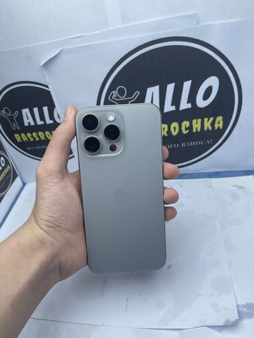 iphone 10 про макс: IPhone 15 Pro Max, Б/у, 256 ГБ, Natural Titanium, В рассрочку, 89 %