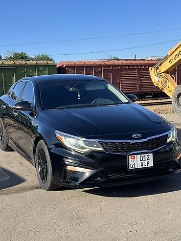 киа оптима 2020: Kia Optima: 2020 г., Седан — 1