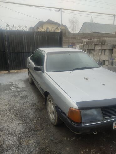 ауди с4 2 5: Audi 100: 1990 г., 2.3 л, Механика, Бензин, Седан