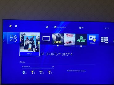 playstation 4 en ucuz: Успейте ! Первому реальному клиенту сделаю хорошую скидку!!!🎮Sony PS4