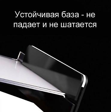 Канцтовары: Куверты пластиковые для табличек. Форматы: А5 - 180 сом. А4 - 240 — 4