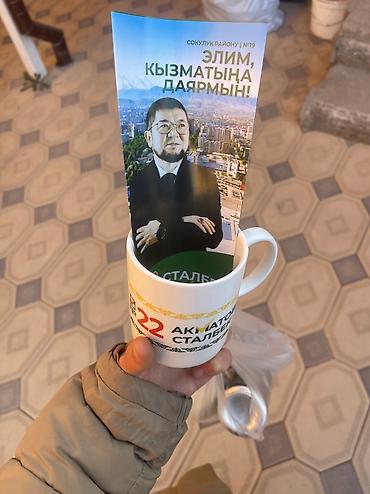 Печать: Высокоточная печать, ДТФ печать, | Кепки, Визитки, Баннеры — 3