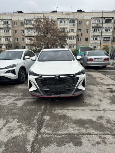 джетур х70 цена: Changan X5 Plus: 2025 г., 1.5 л, Робот, Бензин, Кроссовер