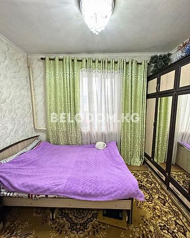 4: ‼️Цена снижена 84 000$‼️ 🏠Продается дом в с. Беловодское 🟡4- жилых — 8