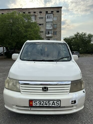 расширительный бачок форд фокус 2: Honda Stepwgn: 2002 г., 2 л, Автоматические, Бензин, Минивэн