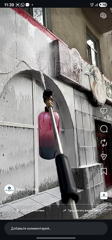 Фасадные работы: Профессиональная мойка фасадов зданий - Очистка фасадов АЗС, складов — 9