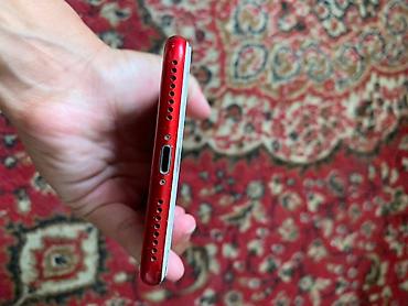 oneplus ace 3v: IPhone 7 Plus (PRODUCT)RED Special Edition - Корпус: алюминий, цвет — 4