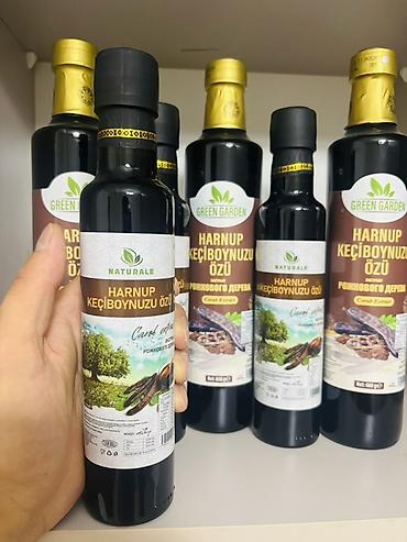 крышка ч: Экстракт рожкового дерева (Carob Extract) GREEN GARDEN — Harnup — 4