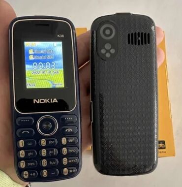 lopatice za ventilator: Nokia 1, Dual SIM cards