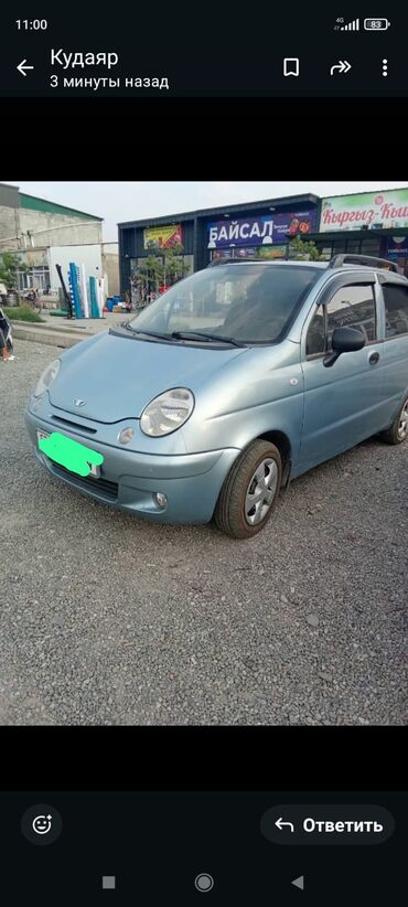 авто в рассрочку в бишкеке без процентов: Daewoo Matiz: 2011 г., 0.8 л, Механика, Бензин, Седан