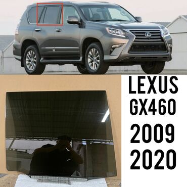 козырек лексус: Стекло Заднее правое Lexus, 2020 г., Б/у, Оригинал