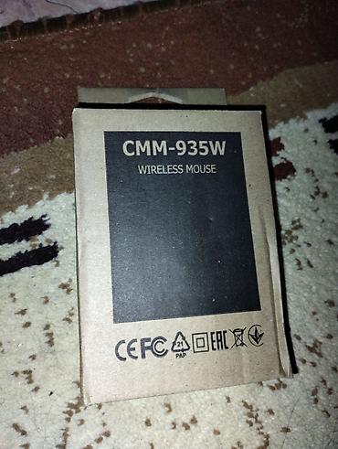 micro cd: Беспроводная оптическая мышь CMM‑935W - Разрешение сенсора — 2