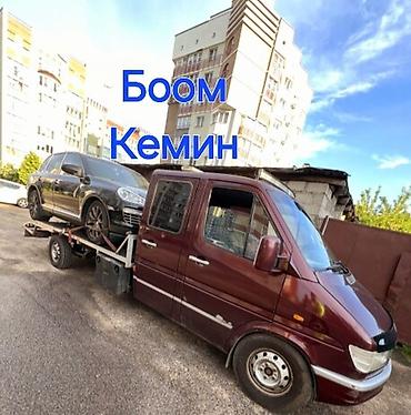 smart open: С жёсткой сцепкой, С лебедкой, С манипулятором — 1