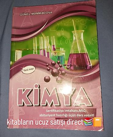 4 1 kitab pdf: Kimya qayda 5 manat Fizika Qayda 11 manat test kitabları heresi 4 — 1